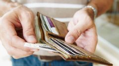 Ziraat Bankası Cenaze Yardımı Sorgulama