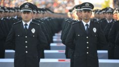 Komiser Nasıl Olunur? Ne Kadar Maaş Alır? Şartları Nelerdir?
